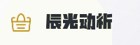 合作伙伴